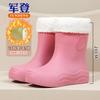 Fashion Rain Shoes Women's Simple Short Rain Boots Summer Waterproof and Non-slip Rain Shoes Rubber Shoes