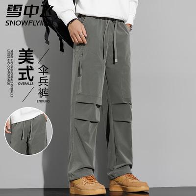 Unterteile – Hosen & Kniehosen
