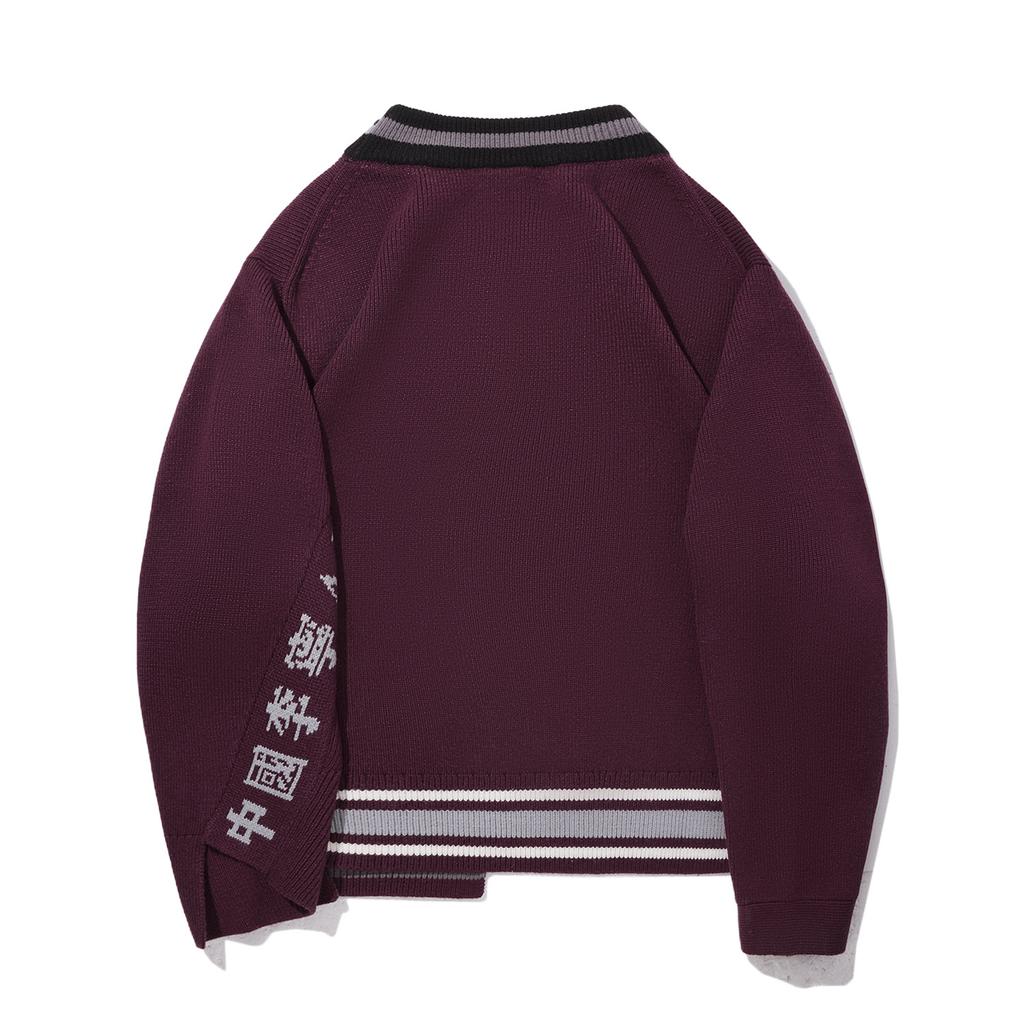 Li Ning Aries Kollaboration Lockerer Pullover Strickpullover Herrenpullover AMBV437-1