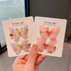 1Pair Fashion Temperament Butterfly Baby Girls Hairpins Cute All-Match Bangs Hair Clips Kids Headwear Children Hair Accessories