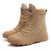 Men's High-Top Outdoor Hiking Boots
