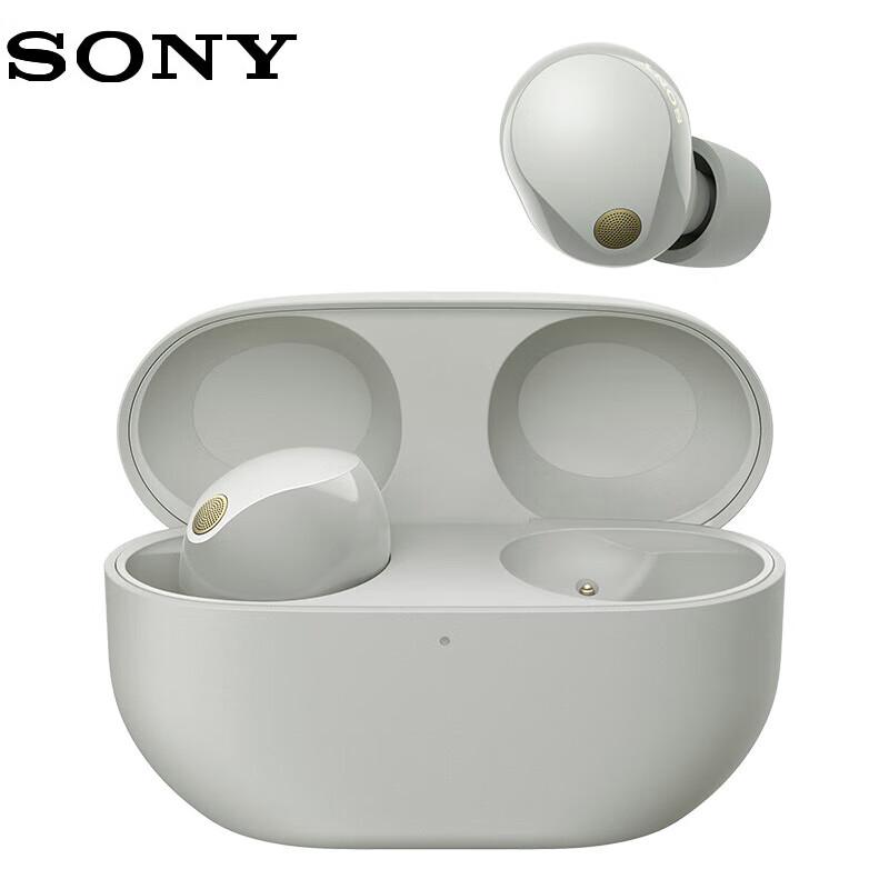 Sony WF-1000XM5 True Wireless Noise-Cancelling Earbuds