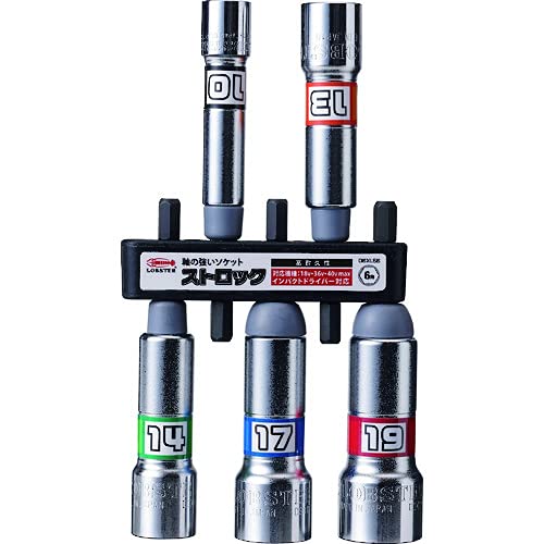 

Lobtex Electric Drill Socket, Strock 36, Set of 5, DSXL5S