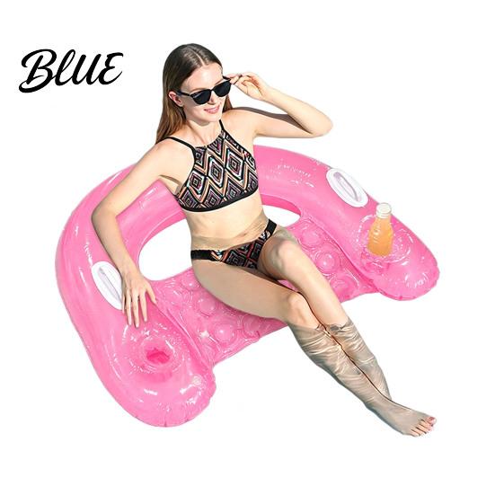 Swimming Pool Accessories U-shaped Inflatable Float for Adults Blow-Up Floating Lounge Chair Summer with Drink Holder Party Beach Lake Essentials