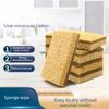 10~100PCS Double-sided Scouring Pad Double Sided Cleaning Strong Water Absorption Easy To Use Lightweight And Convenient