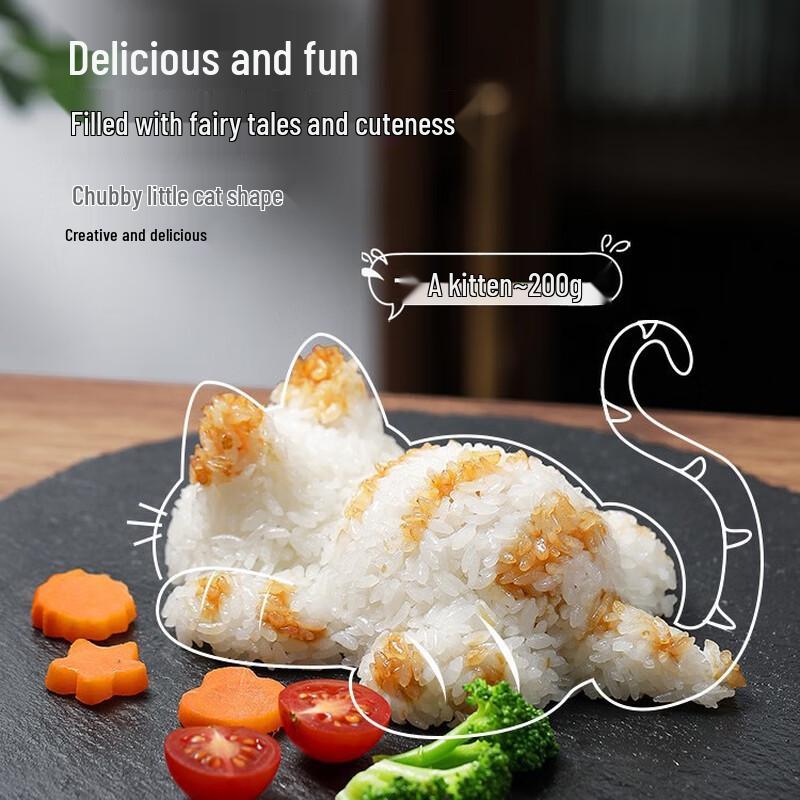 Fanshun Japanese Cat Rice Ball Mold Set
