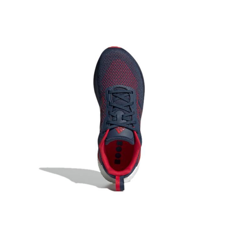 New Adidas Lavarun 'Crew Navy Scarlet' H05042