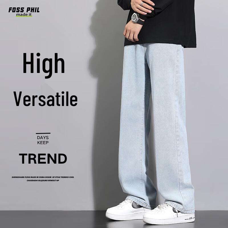 Foss Phil Men's Fall/Winter Straight-Leg Jeans