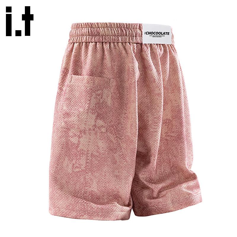 Men's Tie-Dye Casual Sport Shorts