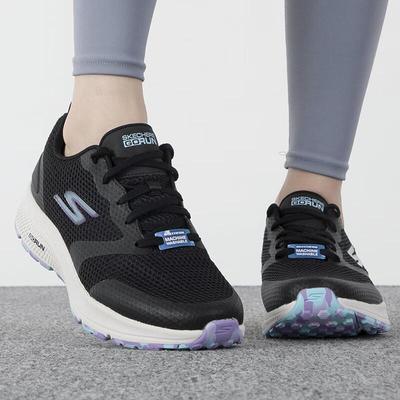 Women's Lightweight Breathable Sport Casual Shoes