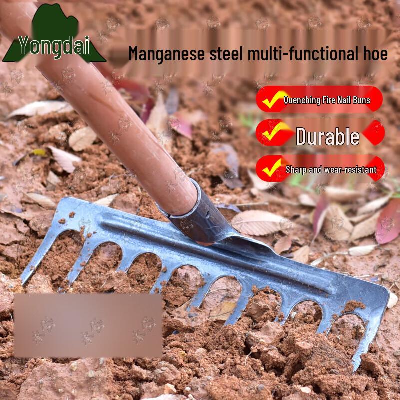 Yongdai Manganese Steel Rake with Handle