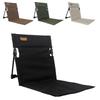 Foldable Camping Chair Single Lazy Chair Backrest Cushion Picnic Supplies For Camping Hiking Stadium Outdoor Garden
