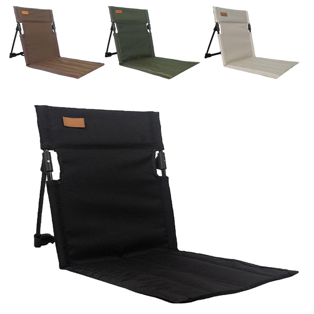 Foldable Camping Chair Single Lazy Chair Backrest Cushion Picnic Supplies For Camping Hiking Stadium Outdoor Garden