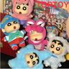 Cute Crayon Shin Chan Anime Characters Blind Box Vinyl Pendant Dress Up Party Trendy Handmade Doll For Birthday Gifts