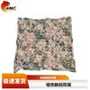 Mountain Tiger Multi-Purpose Camouflage Net