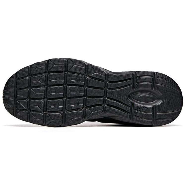 Anta Running Series Sneakers Leather 'Black Gold' Men's 91835529-9