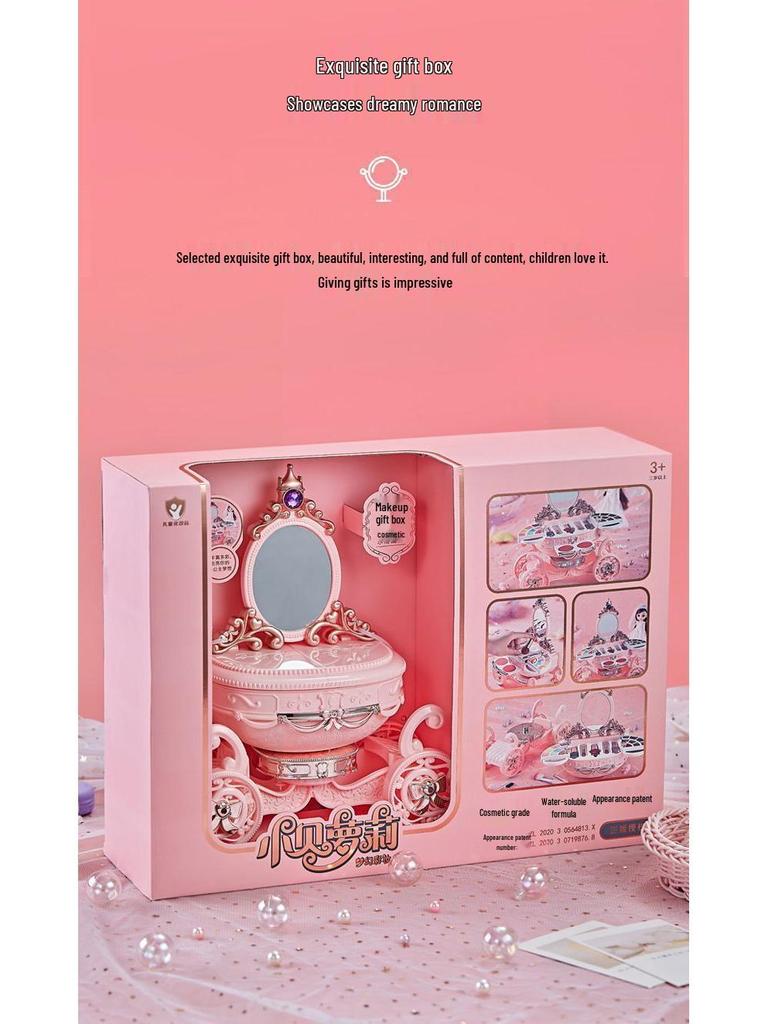 Non-Toxic Kids' Makeup Set: Princess Dressing Table & Simulation Playhouse Gift for Girls