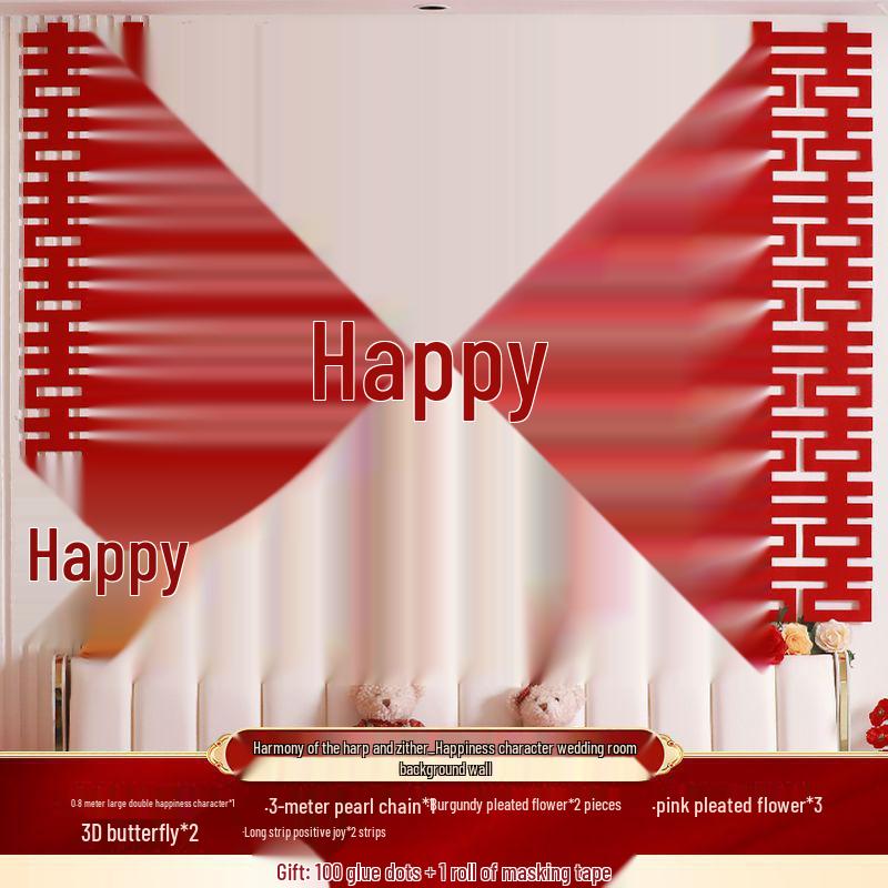 Double Happiness Wedding Room Decoration Set - Bedroom & Engagement Background