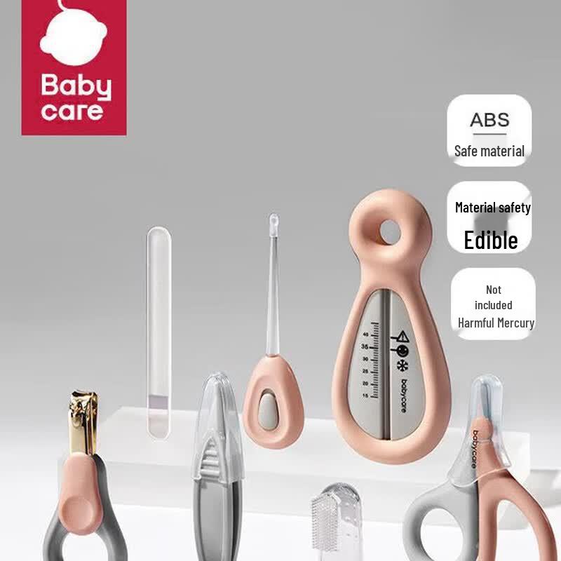 babycare Baby Nail Care Set