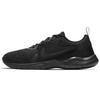 Flex Experience Run 10 Black Dark Smoke Grey CI9960-001