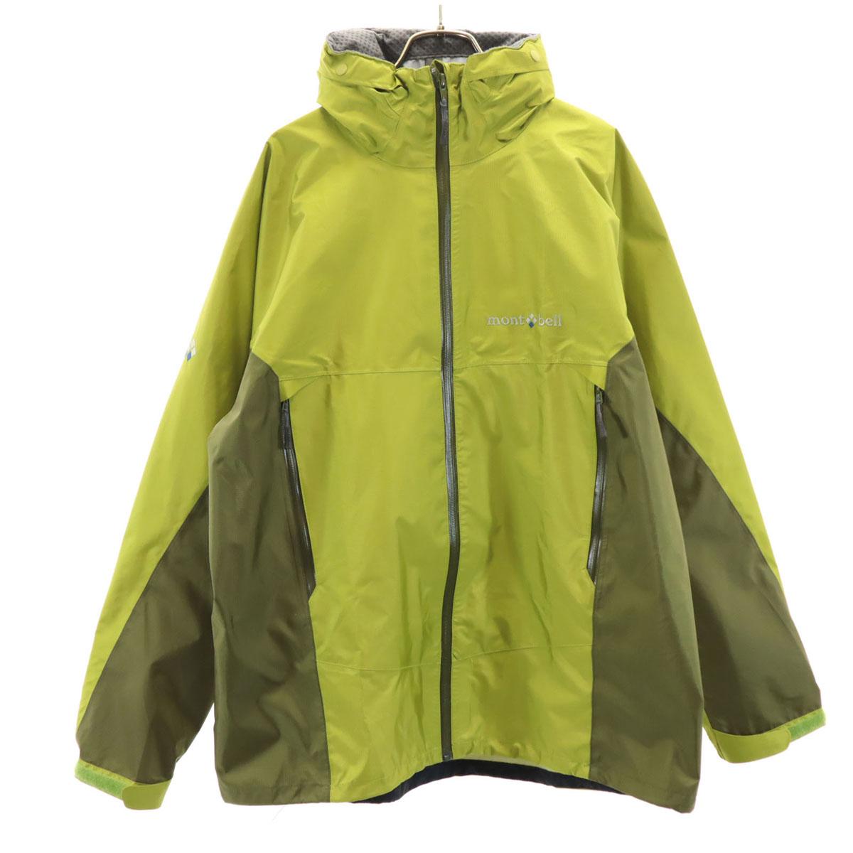 

mont-bell Нейлоновая куртка L Зеленый system Outdoors Мужская Б/У