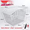 Lishi Folding Rear Bicycle Basket
