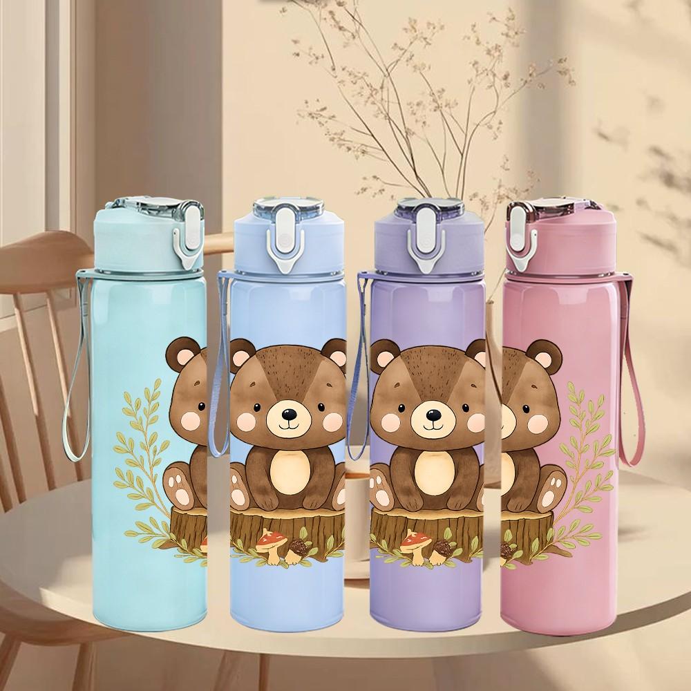 1PC Forest Brown Bear 750ml Color Plastic Sports Water Bottle Leakproof Flip Straw Lid Suitable for Sports Office Home Use