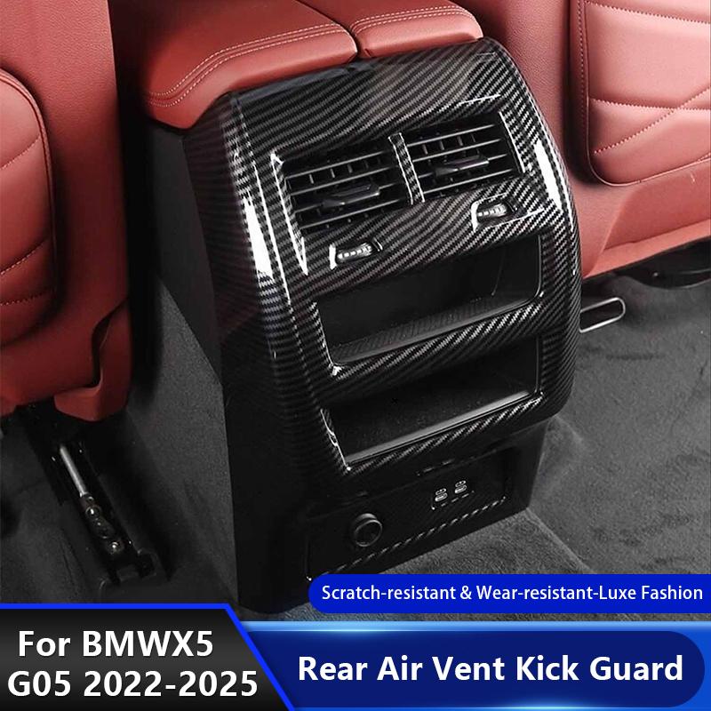 ASB Fibre de carbone Pour BMW X5 G05 X6 G06 - Couvercle de décoration de sortie d'aération arrière Cadre USB Accessoires Auto