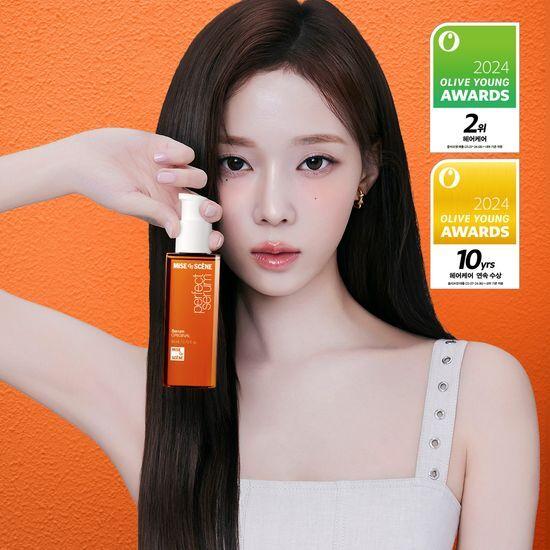 mise en scène Perfect Serum 80ML (Original/Styling/Hydrating/Reach)