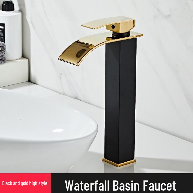 Handon Nordic Waterfall Basin Faucet