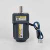 GPG Taibang 15W Adjustable/Reversible Gear Reduction Motor, Forward/Reverse, 3RK15GNC/3RK20GN-C