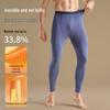 Maoren Men's Thin Modal Wool Seamless Thermal Pants