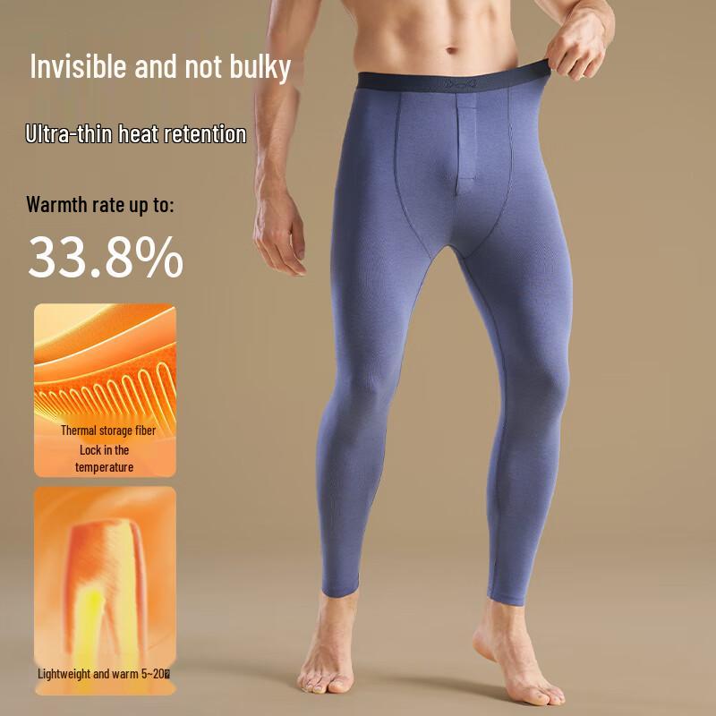 Maoren Men's Thin Modal Wool Seamless Thermal Pants