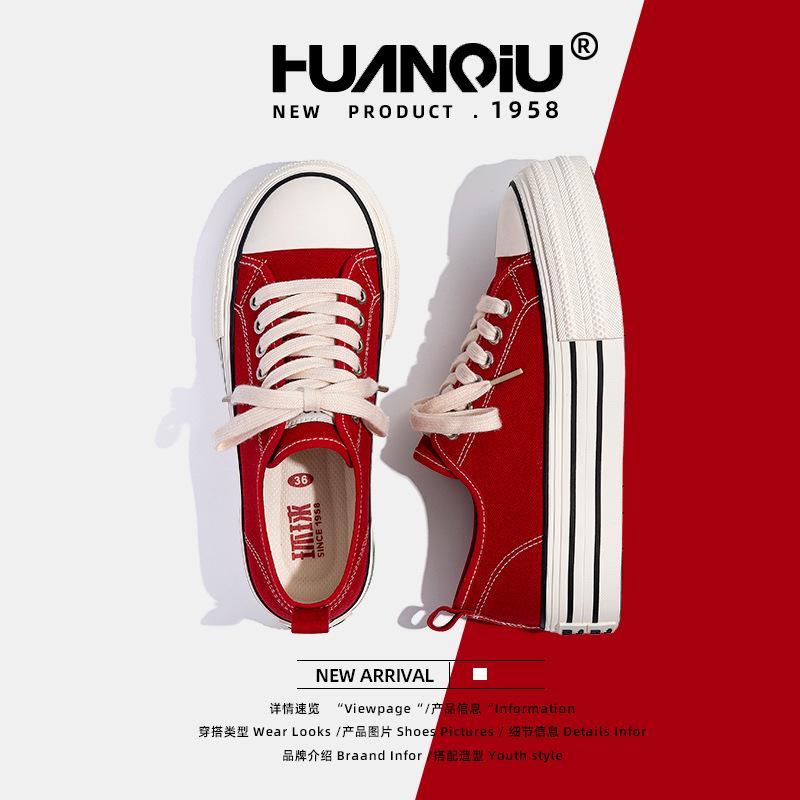 Global platform canvas shoes women's ZHQ-HQ079 new summer women's shoes with skirts casual canvas shoes women's tide