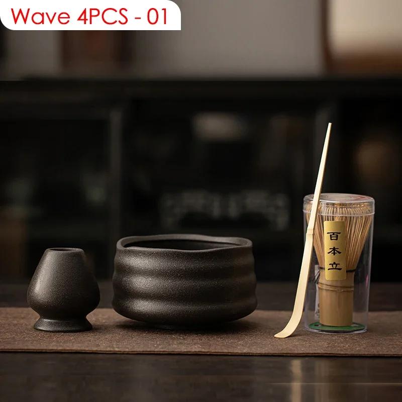 4PCS Japanese Matcha DIY Tea-Making Tools Bamboo Matcha Whisk Scoop Bowl Tea Whisk Brush Suits Ceremony Accessories