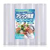 [Magic Freshness Supervised by Cooking Instructor] Vacuum Packing Bag Roll 20*600cm*4 Vacuum Packing Machine for Home and Commercial Use Toyo Plan