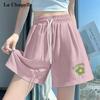 La Chapelle Women's High-Waist Wide-Leg Shorts