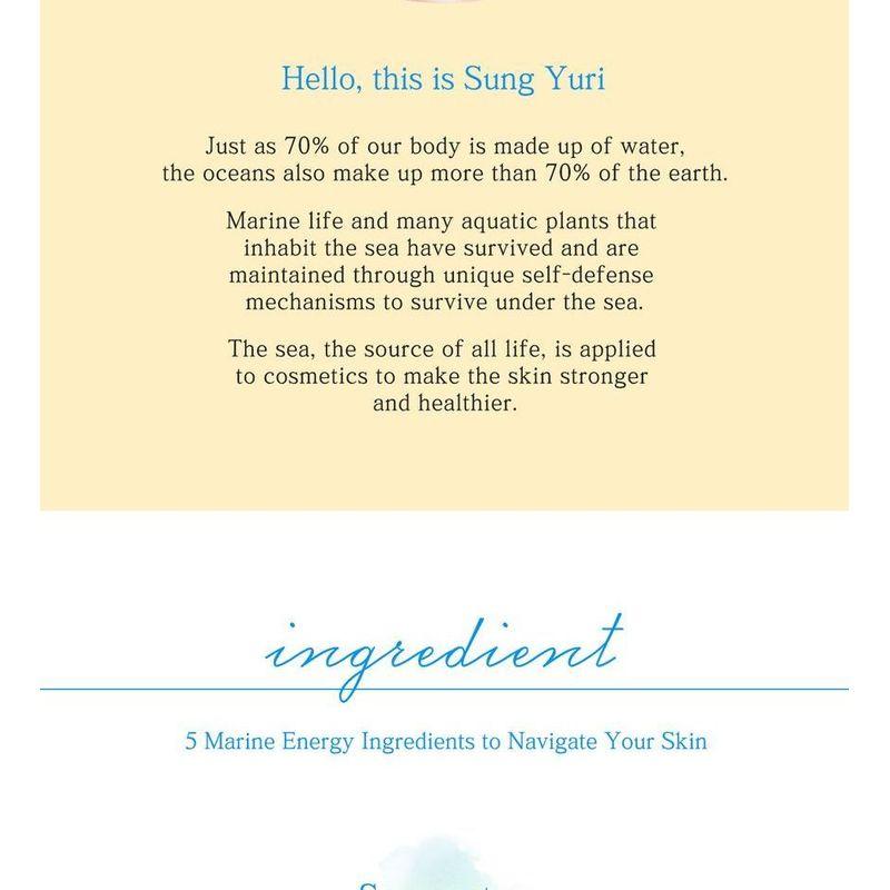 URIID - Marine Energy Toner