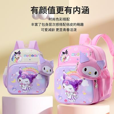 Cartoon Anime Boys And Girls Backpack Cute Printed Belt Small Bag Kindergarten School Bag Children'S Backpack