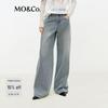 MO&Co. Women's Washed Low Waist Jeans