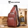 Brand New Men's Bag 100% Leather Fashion Chest Bags Luxury Designer Bag Husband's Crossbody Bag Large Capacity Messenger Bags