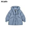 M.Latin Girls' Winter Mid-Length Down Jacket