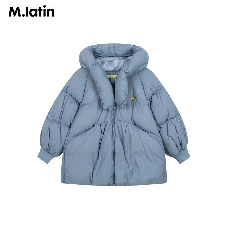 M.Latin Girls' Winter Mid-Length Down Jacket