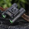 HD 500x25 Binoculars - Portable Long-Range, Low-Light Night Vision Telescope for Outdoor Travel