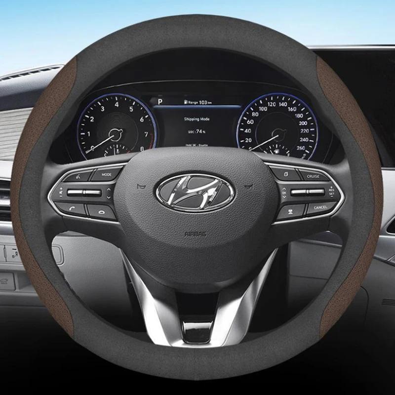 Car Steering Wheel Cover For Hyundai Elantra CN7 AD MD UD HD XD 2015 2016 2017 2018      2024 Accessories