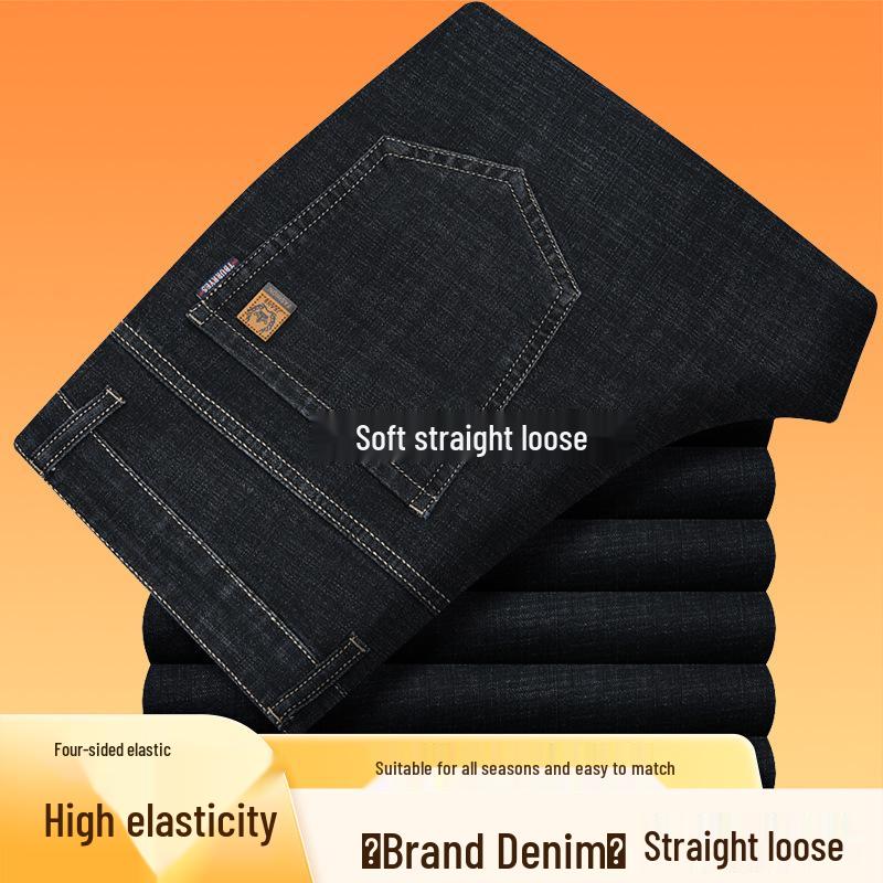 Herren Jeans mit hohem Bund, locker, dehnbar