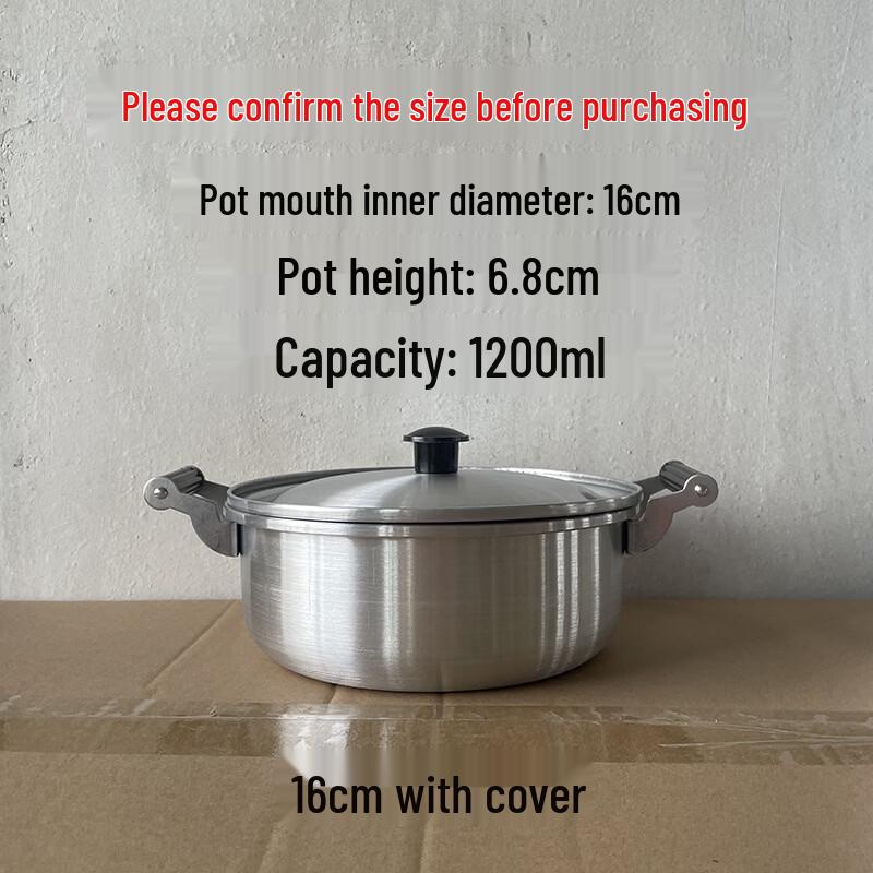 

Thickened Traditional Aluminum Luosifen Pot