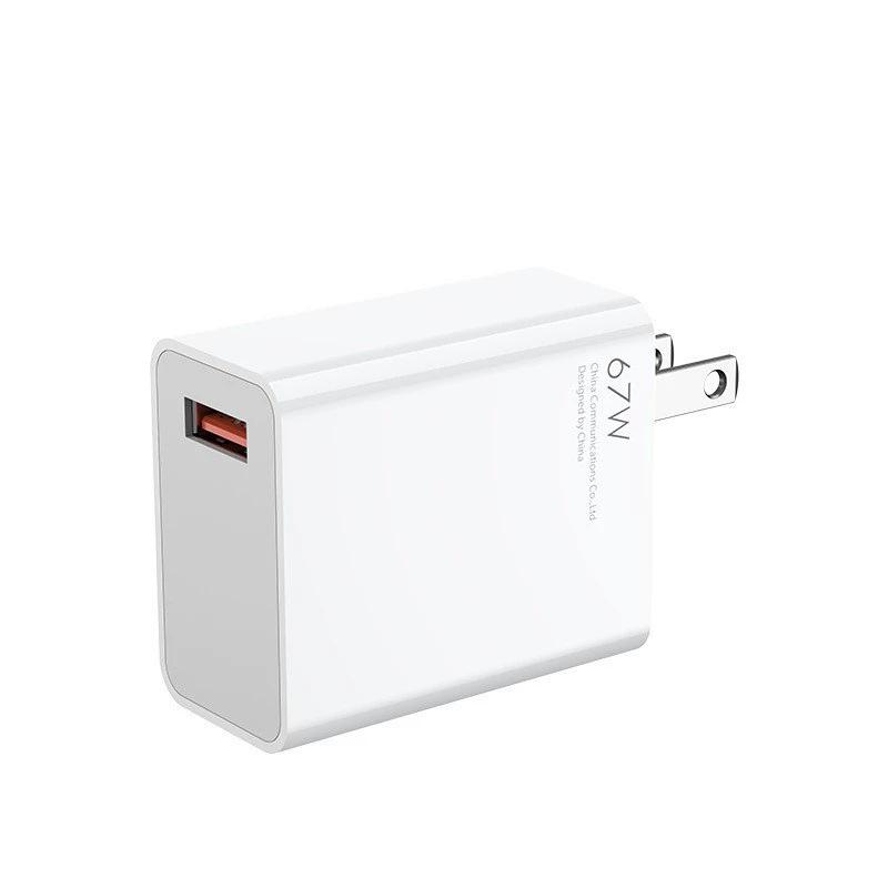 67w European and American Chargers Are Suitable for Xiaomi 13-15 Redmi Charger Head Multi-protocol Extreme Flash Charger