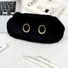 Black Cat Pen Bag Large Capacity Stationery Bag High Quality Pen Box  Student