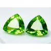 NATURAL Peridot Green 19.00 Ct   Stone Gemstone TRILLION CUT Faceted
